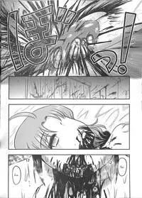 (SC2016 Winter) [Uzigaya (Uziga Waita)] Doku Doku GRAVESTONE Kanketsu Hen [English]