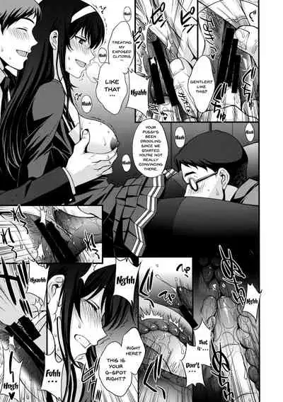 Utaha Another Bad End