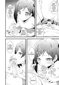 (SC57) [Fujiya (Nectar)] Hentai Ouji ni Manabu xxx no Kyoukun. 1.5 (Hentai Ouji to Warawanai Neko) [English] {Zettai Ryouiki}