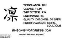 [Noise] JS☆JC [English] [Facedesk + Rin]