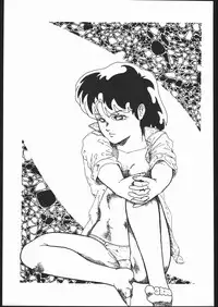 [Moriman Sho-Ten (Various)] KATZE 2 (Various)