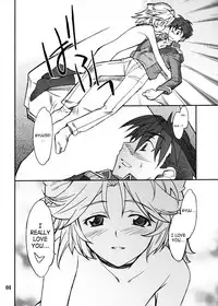 (SC38) [P-Forest (Hozumi Takashi)] INTERMISSION_if code_11: LATOONI (Super Robot Wars OG: Original Generations) [English] [SaHa]