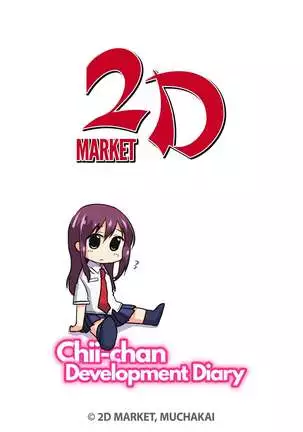 Chii-chan Kaihatsu Nikki Color Ban | Chii-chan Development Diary Full Color Collection