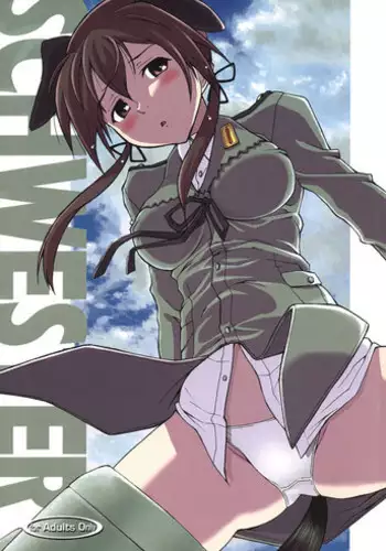(CWT32) [O-Penguin (Ramen-Penguin)] A Beast Tamer's Special Event (Sword Art Online) [English] [EHCOVE]