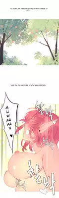 [Tankguy, ROZER] A World That I Rule Ch.01-26 [English] (Game of Scanlation) (Ongoing)