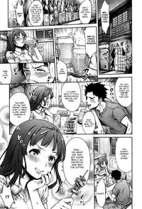 [Okayusan] Omoide Shasei 2 ~Kisei Shite Shasei Shite~ | Ejaculation Memory 2 (COMIC anthurium 019 2014-11) [English] {Batman}