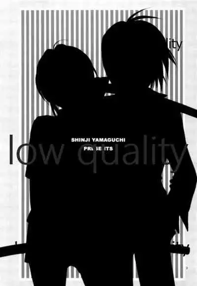 (C74) [Yamaguchirou (Yamaguchi Shinji)] Zoku Kuusou Ken x Kaoru Gendai (Rurouni Kenshin)