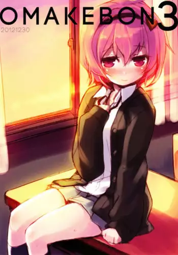 (C79) [Twinkle Snows] Gokuraku Meltdown (Touhou Project)