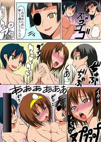 [Tanaka Aji] Binkan Taimashi Himeno-chan 2