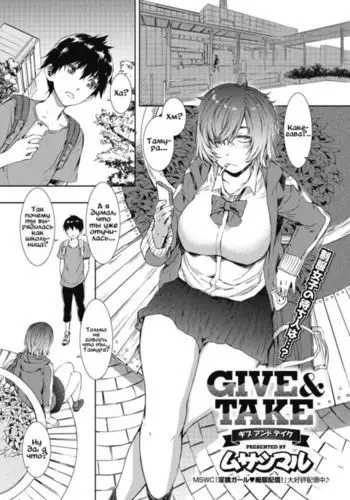 [えち絵克服アカ] 1週間の間100回絶頂したらこれから付くバステが一生解除できなくなる呪いのお話