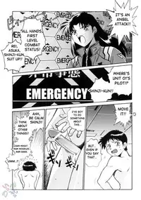 (C66) [Studio Katsudon (Manabe Jouji)] Plug Suit Fetish Vol. 2 (Neon Genesis Evangelion) [English] {D-W}