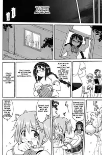 (C80) [Takotsuboya (TK)] Tonari no Ie no Mahou Shoujo - The magical girl next door (Puella Magi Madoka Magica) [English] [QB-tl]