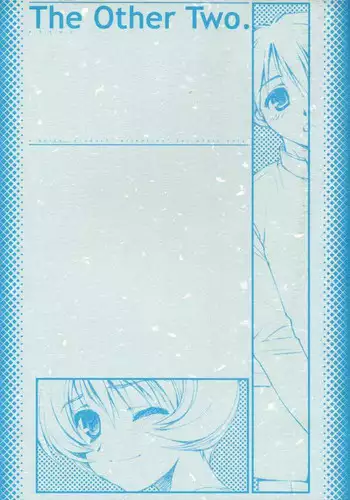 [ひりほりはりもる] 毎日がおきらく