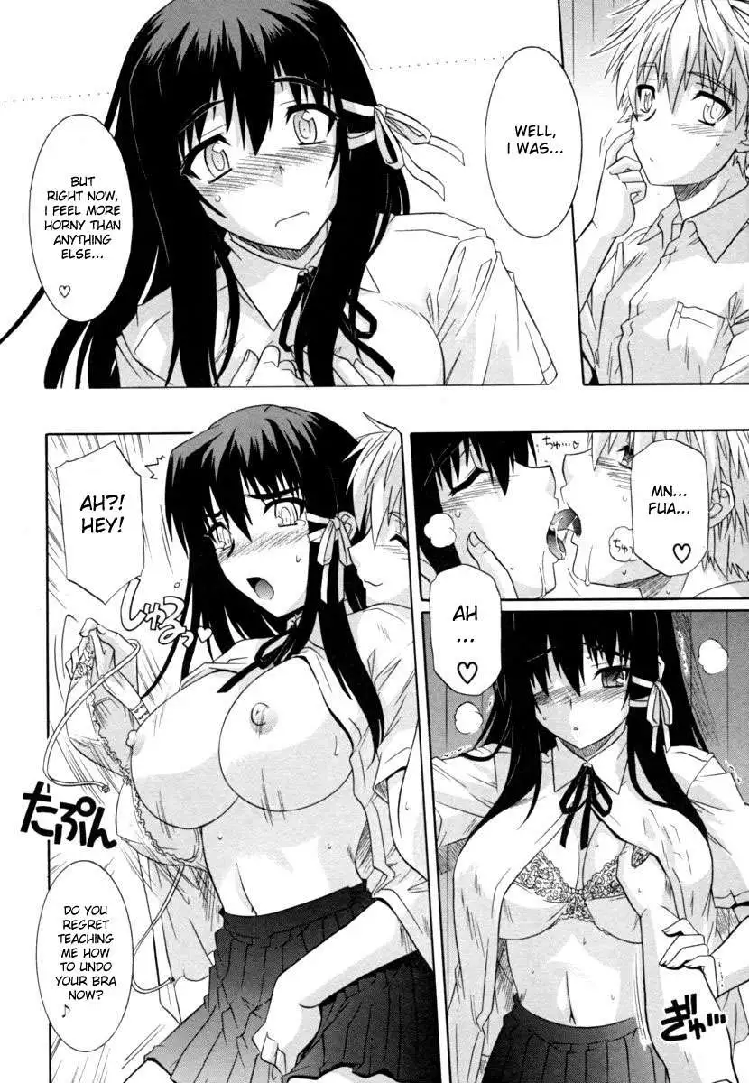 Sister the Buster
