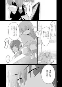 Hasami