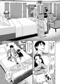 Action Pizazz DX 2018-04 [Digital]