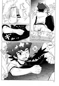(Shotaful!) [WEST ONE (10nin)] PILLOW TALK (Danball Senki) [English] [Procrastination Scans]