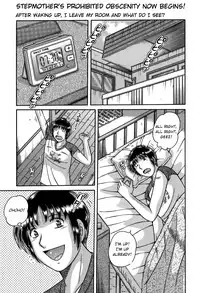[Umino Sachi] Dare ni mo Ienai... Ch. 37 - Yorokobi no Asa | Morning Delight (COMIC Bazooka 2011-10) [English]