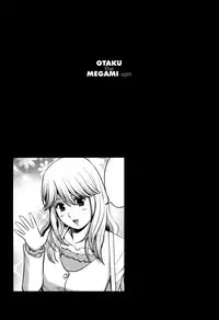 [Saigado] Otaku no Megami-san 2 [Chinese] [豬圈漢化]