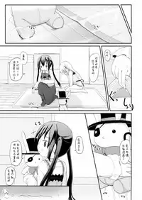(C92) [Netekuras (Lolisin)] Chino-chan no Omata Check (Gochuumon wa Usagi desu ka?) [Chinese] [檸檬茶漢化組]