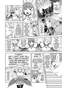 ERONA Orc no Inmon ni Okasareta Onna Kishi no Matsuro