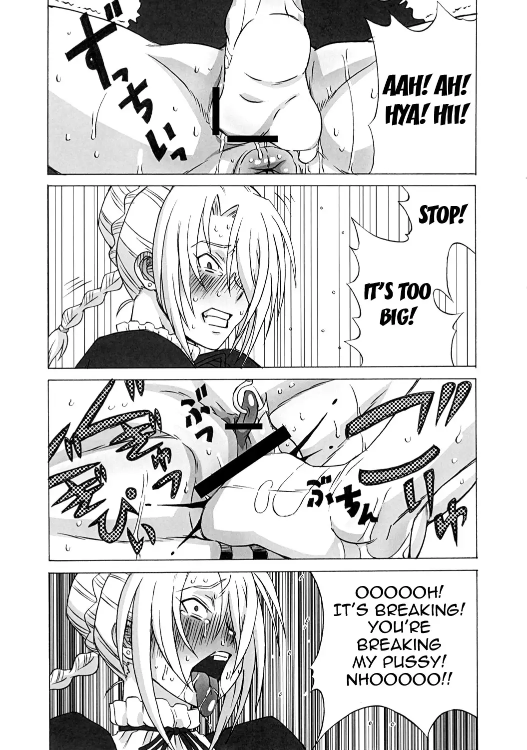 Hilda-san ni Hidoi Koto wo Shitemita {doujins.com}