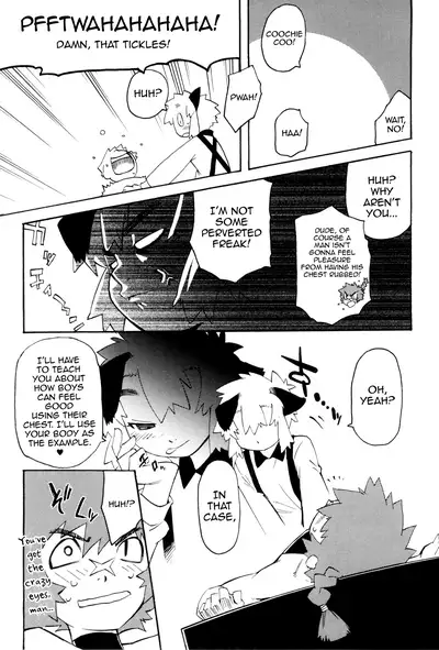 Toaru Minarai Mahou Shounen no Nichijou - AL's Daily Life The Apprentice Magic Boy