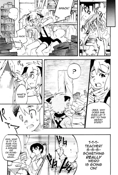 Toaru Minarai Mahou Shounen no Nichijou - AL's Daily Life The Apprentice Magic Boy