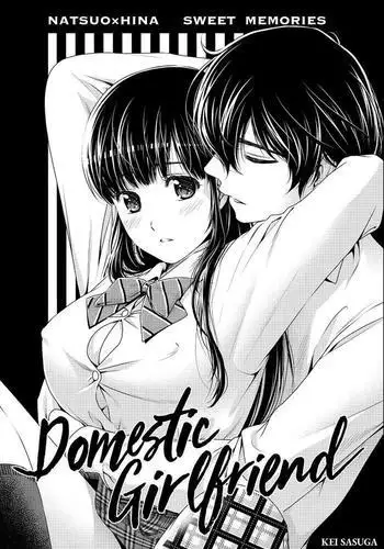 【周五连载】协议换爱（作者：遠德） 第1~64话