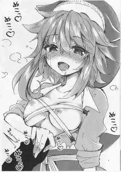(Kouroumu 17) [ENJOY MIX (Tokiai Haya)] Yoigoshi no Sake wa Mitsu no Aji (Touhou Project)
