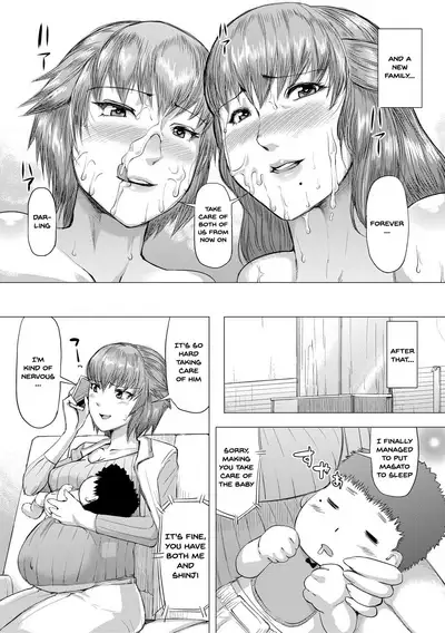 [Kizaru] Nikuheki Shibori -Monmon Muchi Oba Body- | The Meat Wall Squeeze -With Thick Milf Bodies- Ch.1-6 [English] {Doujins.com} [Digital]