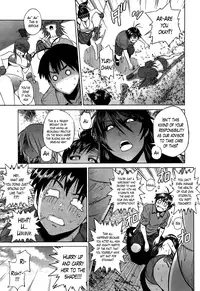 [DISTANCE] Girls Lacrosse Club + Bonus Chapter 8 + Bonus Booklet Melon [English] [The Lusty Lady Project]