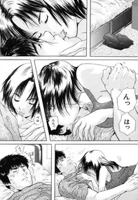 COMIC MUJIN 2006-08