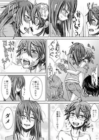 [H-SQUAD (Guglielmo)] Itai Ko Tondeke!! ~Chuuni-kun Kousei Shiyo~ [Digital]