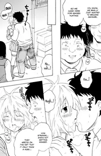 (C74) [St.Rio (Mymerod)] Sekirei Hobaku Keikaku 2 (Sekirei) [English] [EHCOVE]