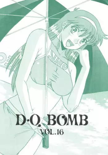 [No Future (端音乱希、露田米)] 炎氷双騎ツイン・キュアリー 百合ヒロインは男のチンポに敗北する 前編