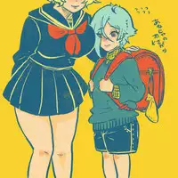 膝髭♀女体化