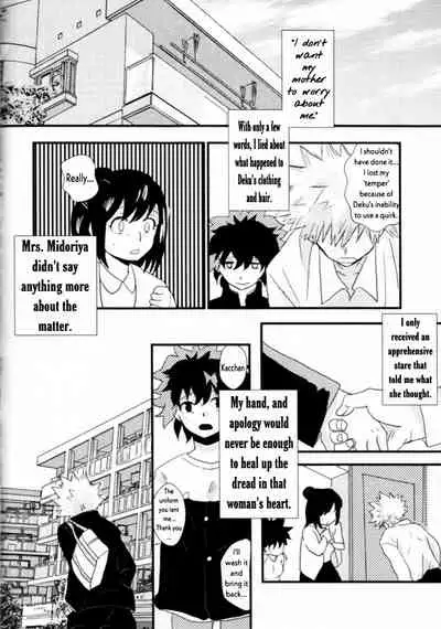 Tengoku yori Yaban