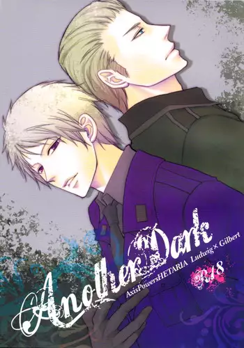 (FIZZCODE) Kore wa hidoi (Axis powers hetalia)