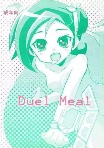 (Yokohama Duel Carnival) [sibaco_oioio (sibaco)] Boku-tachi no Daishippai 2 (Yu-Gi-Oh! Zexal)