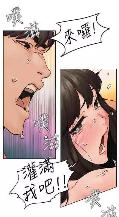 衝突 123-147 CHI