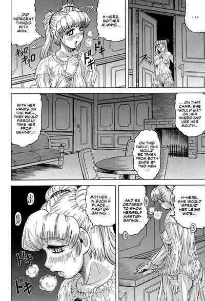 Mesu Jokukan no Miboujin | The Widow of Bitch-Shame House