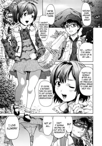 Ch8 Extra