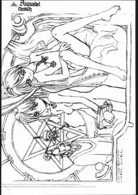 [St.Armadel.Ch] kagetora errements work