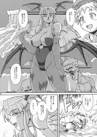 (Futaket 8.5) [Nekozamedan (Moukin Punch)] Retsujou!! Moukinken (Futari wa Precure, Darkstalkers)