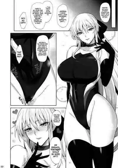 (C101) [Tamagobou (Kumakiti)] Joou to Toroketai | Please Seduce Me, Your Majesty (Fate/Grand Order) [English] [Navajodo]