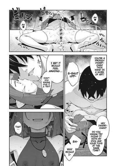 Isekai Kita node Sukebe Skill de Zenryoku Ouka Shiyou to Omou 7Shame | I Came to Another World, So I Think I'm Gonna Enjoy My Sex Skills to the Fullest! 7th Shot