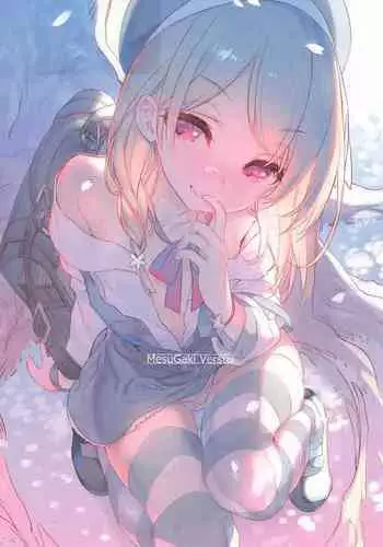 [ありすの宝箱 (水龍敬)] 希臘之夜 正體中文版