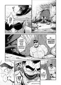 [BIG GYM (Fujimoto Gou, Toriki Kuuya)] Okinawa Slave Island 04 [English] [Buffme Scanlations] [Digital]