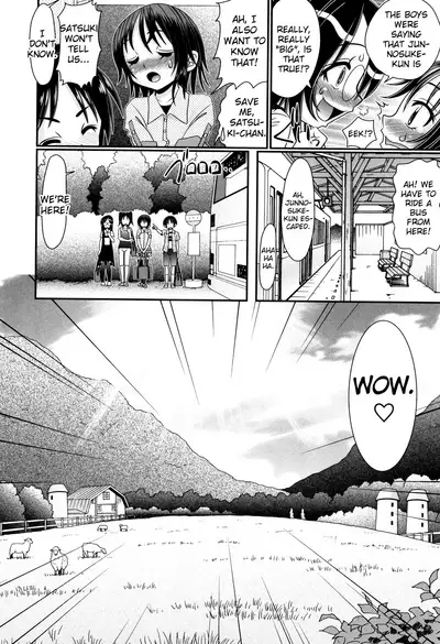 Boku ga Kemono SEX ni Hamaru made Ch.1-2